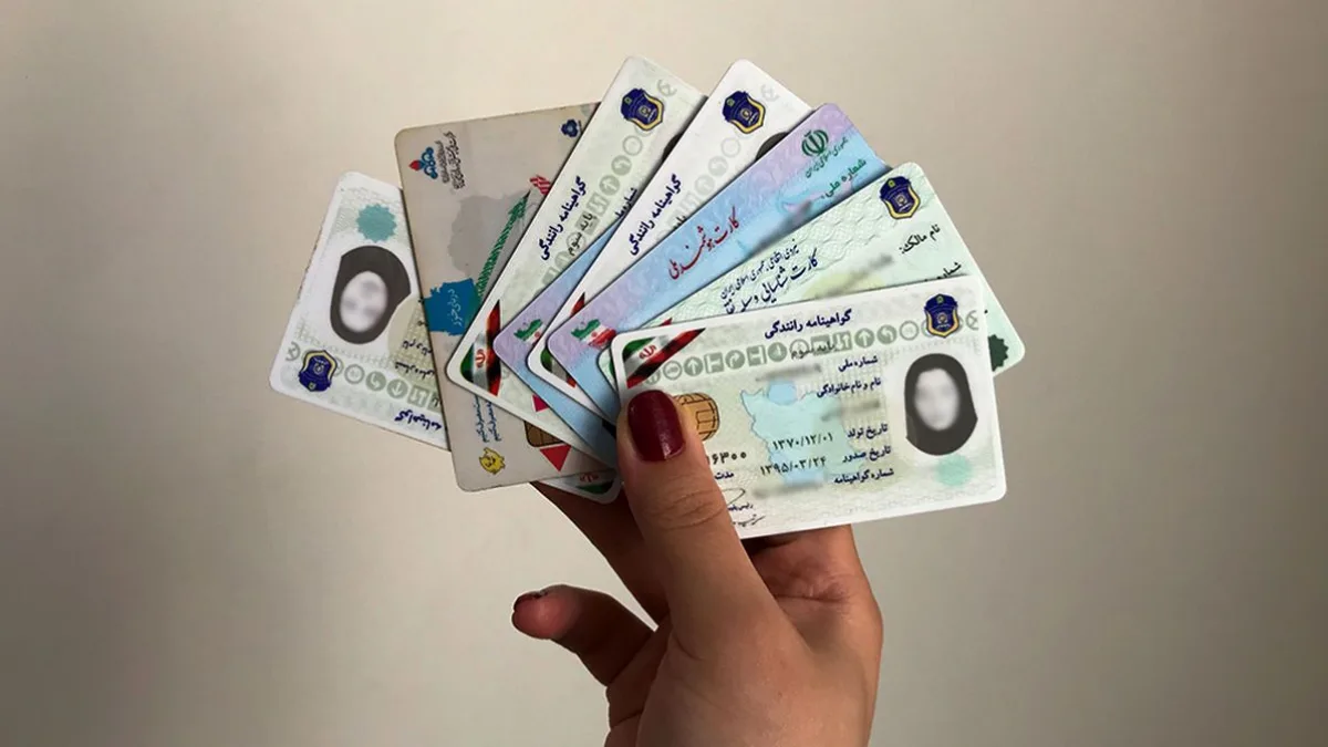 ثبت ازدواج با کارت شناسایی در گرجستان — کارت ملی و پاسپورت کنار هم
