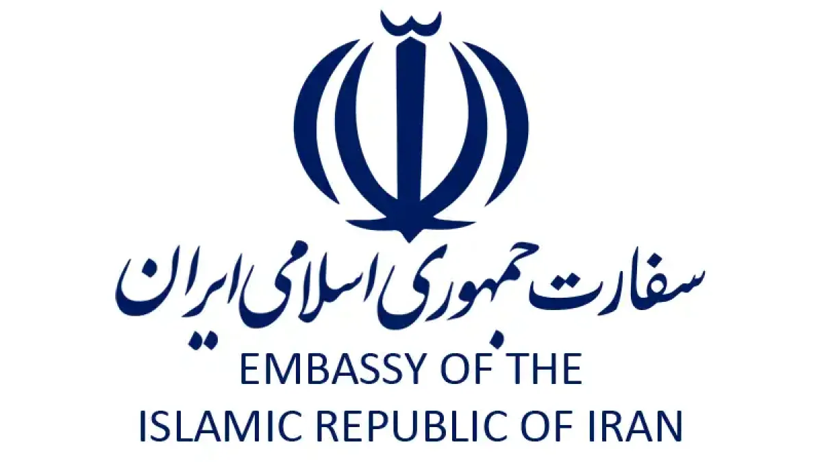 سند ازدواج گرجستان و فرآیندهای ترجمه، آپوستیل و تأیید کنسولی