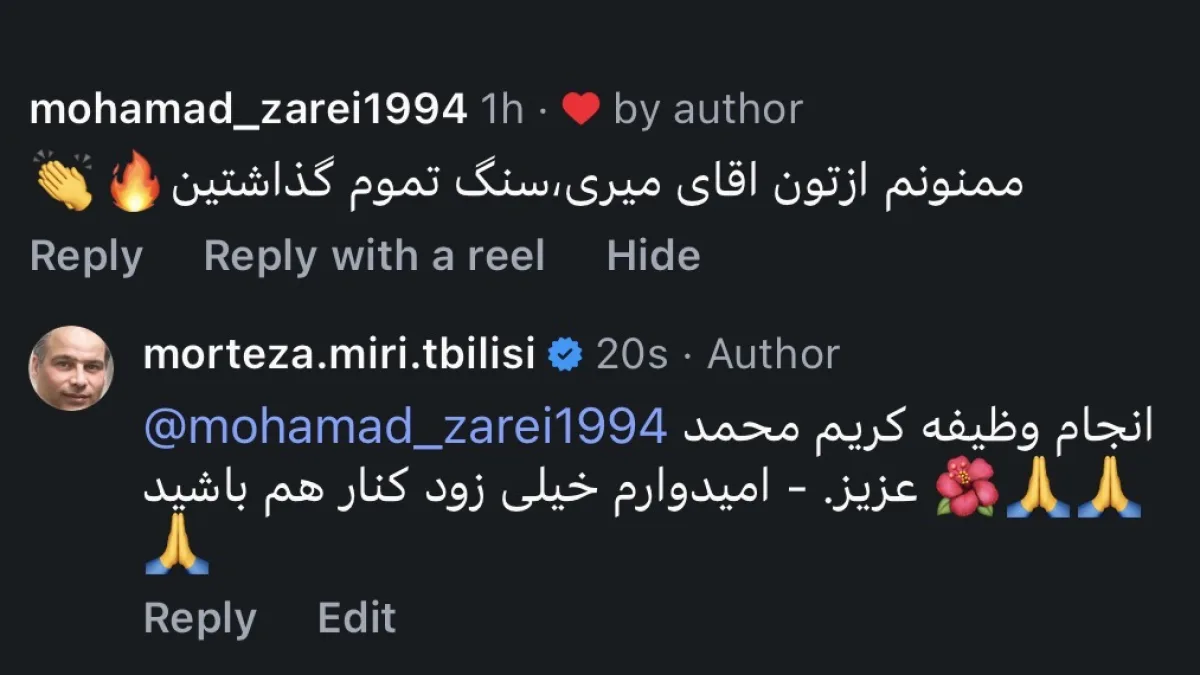 هزینه ثبت ازدواج در گرجستان — راهنمای کامل و بهروز